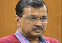 ਦਿੱਲੀ ਦੇ ਮੁੱਖ ਮੰਤਰੀ ਕੇਜਰੀਵਾਲ ਦੀ ਜ਼ਮਾਨਤ ‘ਤੇ ਅੱਜ ਹਾਈਕੋਰਟ ‘ਚ ਸੁਣਵਾਈ