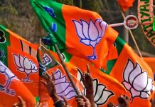 ਮੱਧ ਪ੍ਰਦੇਸ਼ ਦੀਆਂ ਸਾਰੀਆਂ 29 ਸੀਟਾਂ ‘ਤੇ ਭਾਜਪਾ ਅੱਗੇ