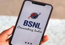 BSNL ਨੇ ਗਾਹਕਾਂ ਨੂੰ ਦਿੱਤਾ ਝਟਕਾ, ਕੰਪਨੀ ਨੇ ਇਸ ਸਸਤੇ ਪਲਾਨ ਦੀ ਘਟਾਈ ਵੈਧਤਾ