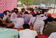 ਸਿਰਸਾ ਦੇ 14 ਪਿੰਡਾਂ ਦੇ ਲੋਕਾਂ ਵੱਲੋਂ ਰੋਸ ਪ੍ਰਦਰਸ਼ਨ