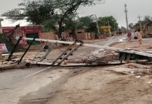 ਸਿਰਸਾ ‘ਚ ਮੀਂਹ ਨਾਲ ਭਾਰੀ ਤੂਫਾਨ, ਬਿਜਲੀ ਦੇ ਖੰਭੇ ਤੇ ਦਰੱਖਤ ਟੁੱਟ ਕੇ ਡਿੱਗੇ