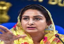 ਕੰਗਨਾ ਰਣੌਤ ਥੱਪੜ ਕਾਂਡ ਤੋਂ ਬਾਅਦ ਗਰਮਾਈ ਸਿਆਸਤ; ਬੀਬਾ ਹਰਸਿਮਰਤ ਕੌਰ ਬਾਦਲ ਨੇ ਦਿੱਤਾ ਵੱਡਾ ਬਿਆਨ, ਪੜ੍ਹੋ ਪੂਰੀ ਖ਼ਬਰ