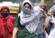 ਪੰਜਾਬ, ਹਰਿਆਣਾ ਸਮੇਤ 12 ਰਾਜਾਂ ‘ਚ ਅੱਜ ਵੀ ਲੂ ਦਾ ਅਲਰਟ,ਅਗਲੇ ਤਿੰਨ ਦਿਨ ਜਾਰੀ ਰਹੇਗੀ ਹੀਟਵੇਵ