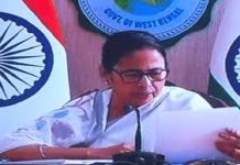 AITC ਦਾ ਵਫ਼ਦ ਕਿਸਾਨਾਂ ਨਾਲ ਕਰੇਗਾ ਮੁਲਾਕਾਤ, ਹਰਿਆਣਾ ਦੇ ਖਨੌਰੀ ਬਾਰਡਰ ‘ਤੇ ਹੋਵੇਗੀ ਮੀਟਿੰਗ