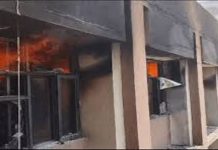 ਪੰਜਾਬ ਦੇ ਸਭ ਤੋਂ ਵੱਡੇ GST ਦਫਤਰ ‘ਚ ਲੱਗੀ ਅੱਗ, ਜ਼ਰੂਰੀ ਫਾਈਲਾਂ ਸੜ ਕੇ ਸੁਆਹ