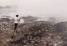 ਫਾਜ਼ਿਲਕਾ ਦੇ ਕੂੜਾ ਡੰਪਿੰਗ ਗਰਾਊਂਡ ‘ਚ ਲੱਗੀ ਅੱਗ