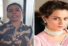 ਕੁਲਵਿੰਦਰ ਕੌਰ ਦਾ ਸਮਰਥਨ ਕਰਨ ਵਾਲਿਆਂ ‘ਤੇ ਭੜਕੀ ਕੰਗਨਾ ਰਣੌਤ; ਸੋਸ਼ਲ ਮੀਡੀਆ ਤੇ ਸਾਂਝੀ ਕੀਤੀ ਪੋਸਟ