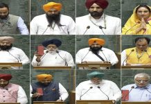 ਪੰਜਾਬ ਦੇ 13 ‘ਚੋਂ 12 ਸੰਸਦ ਮੈਂਬਰਾਂ ਨੇ ਚੁੱਕੀ ਸਹੁੰ; ਅੰਮ੍ਰਿਤਪਾਲ ਸਿੰਘ ਰਹੇ ਗੈਰ-ਹਾਜ਼ਰ