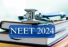 NEET ਪ੍ਰੀਖਿਆ ਮਾਮਲਾ: ‘ਆਪ’ ਵੱਲੋਂ ਅੱਜ ਚੰਡੀਗੜ੍ਹ ‘ਚ ਧਰਨਾ-ਪ੍ਰਦਰਸ਼ਨ; ਪ੍ਰਸ਼ਾਸਕ ਨੂੰ ਸੌਂਪਣਗੇ ਮੰਗ ਪੱਤਰ