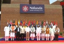 PM ਮੋਦੀ ਨੇ ਨਾਲੰਦਾ ਯੂਨੀਵਰਸਿਟੀ ਦੇ ਨਵੇਂ ਕੈਂਪਸ ਦਾ ਕੀਤਾ ਉਦਘਾਟਨ