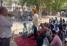 ਲੁਧਿਆਣਾ ‘ਚ ਪਾਵਰਕਾਮ ਮੁਲਾਜ਼ਮਾਂ ਦਾ ਰੋਸ ਪ੍ਰਦਰਸ਼ਨ, ਜਾਣੋ ਕੀ ਹੈ ਵਜ੍ਹਾ