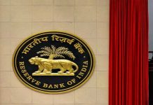 ਅੱਜ ਤੋਂ ਆਰਬੀਆਈ ਦੀ ਮੁਦਰਾ ਨੀਤੀ ਕਮੇਟੀ ਦੀ ਮੀਟਿੰਗ; ਰੇਪੋ ਰੇਟ ‘ਚ ਹੋਵੇਗਾ ਬਦਲਾਅ ਜਾਂ ਨਹੀਂ? ਜਾਣੋ