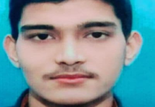 ਲੁਧਿਆਣਾ ‘ਚ ਯਾਤਰੀ ਨੂੰ ਚਲਦੀ ਟਰੇਨ ‘ਚੋਂ ਬਾਹਰ ਸੁੱਟਿਆ