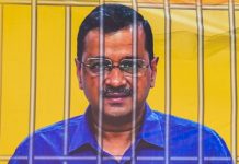 ਅਰਵਿੰਦ ਕੇਜਰੀਵਾਲ ਨੂੰ ਲੱਗਿਆ ਵੱਡਾ ਝਟਕਾ, ਦਿੱਲੀ ਹਾਈ ਕੋਰਟ ਨੇ ਜ਼ਮਾਨਤ ਦੇਣ ਤੋਂ ਕੀਤਾ ਇਨਕਾਰ