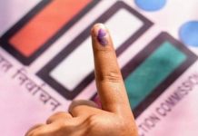 Exit poll 2024 – ਆਂਧਰਾ ਪ੍ਰਦੇਸ਼, ਓਡੀਸ਼ਾ, ਅਰੁਣਾਚਲ ਪ੍ਰਦੇਸ਼ ਤੇ ਸਿੱਕਮ ਵੋਟਿੰਗ ਖਤਮ, ਜਾਣੋ ਕੀ ਰਹਿਣਗੇ ਨਤੀਜੇ