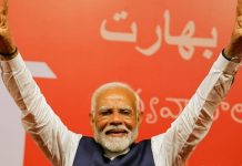 ਸਹੁੰ ਚੁੱਕ ਸਮਾਗਮ ਦੀ ਤਰੀਕ ‘ਚ ਬਦਲਾਅ? ਹੁਣ ਇਸ ਦਿਨ ਪ੍ਰਧਾਨ ਮੰਤਰੀ ਵਜੋਂ ਸਹੁੰ ਚੁੱਕ ਸਕਦੇ ਹਨ ਮੋਦੀ