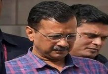 ਦਿੱਲੀ ਹਾਈ ਕੋਰਟ ਵਿੱਚ ਕੇਜਰੀਵਾਲ ਦੀ ਜ਼ਮਾਨਤ ਵਿਰੁੱਧ ਈਡੀ ਦੀ ਪਟੀਸ਼ਨ ‘ਤੇ ਸੁਣਵਾਈ