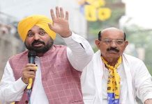 ਜਲੰਧਰ ਜ਼ਿਲ੍ਹੇ ਦੀ ਚੋਣ ਜਿੱਤਣ ਵਾਲੇ ਮਹਿੰਦਰ ਭਗਤ ਨੇ ਚੁੱਕੀ ਸਹੁੰ