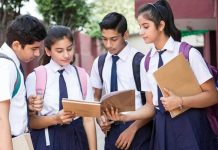 ਪੰਜਾਬ ਦੇ ਸਕੂਲਾਂ ‘ਚ 9ਵੀਂ ਤੋਂ 12ਵੀਂ ਜਮਾਤ ਤੱਕ ਆਨਲਾਈਨ ਰਜਿਸਟ੍ਰੇਸ਼ਨ ਸ਼ੁਰੂ, ਲੇਟ ਰਜਿਸਟ੍ਰੇਸ਼ਨ ‘ਤੇ ਭਾਰੀ ਜੁਰਮਾਨਾ
