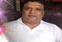 ਖੰਨਾ ‘ਚ ਪ੍ਰਿੰਟਿੰਗ ਪ੍ਰੈੱਸ ਦੇ ਮਾਲਕ ਨੇ ਕੀਤੀ ਆਤਮ-ਹੱਤਿਆ, ਖਾਧਾ ਜ਼ਹਿਰੀਲਾ ਪਦਾਰਥ