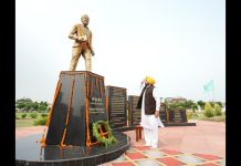 CM ਮਾਨ ਨੇ ਸ਼ਹੀਦ ਊਧਮ ਸਿੰਘ ਦੇ ਸ਼ਹੀਦੀ ਦਿਹਾੜੇ ਮੌਕੇ ਰਾਜ ਪੱਧਰੀ ਸਮਾਗਮ ਦੌਰਾਨ ਮਹਾਨ ਸ਼ਹੀਦ ਨੂੰ ਭੇਟ ਕੀਤੀ ਸ਼ਰਧਾਂਜਲੀ