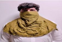 ਆਮਦਨ ਤੋਂ ਵੱਧ ਸੰਪਤੀ ਸਬੰਧੀ ਕੇਸ: ਕਾਰਜ ਸਾਧਕ ਅਫ਼ਸਰ ਗਿਰੀਸ਼ ਵਰਮਾ ਦੇ ਪੁੱਤਰ ਵਿਕਾਸ ਵਰਮਾ ਨੂੰ ਵਿਜੀਲੈਂਸ ਨੇ ਕੀਤਾ ਗ੍ਰਿਫਤਾਰ