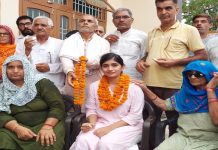 ਭਿਵਾਨੀ ਦੀ ਅਪਰਨਾ EPFO ’ਚ ਬਣੀ ਸਹਾਇਕ ਕਮਿਸ਼ਨਰ: UPSC ਪ੍ਰੀਖਿਆ ਵਿੱਚ ਕੀਤਾ ਦੂਜਾ ਦਰਜਾ ਪ੍ਰਾਪਤ