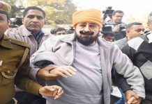 ਪਰਲ ਗਰੁੱਪ ਦੇ ਡਾਇਰੈਕਟਰ ਮੁੰਬਈ ਏਅਰਪੋਰਟ ਤੋਂ ਗ੍ਰਿਫਤਾਰ