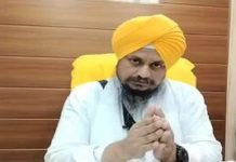 ਧੰਨ ਧੰਨ ਸਾਹਿਬ ਸ੍ਰੀ ਗੁਰੂ ਹਰਕ੍ਰਿਸ਼ਨ ਸਾਹਿਬ ਜੀ ਦੇ ਪ੍ਰਕਾਸ਼ ਦਿਹਾੜੇ ਤੇ ਸਮੂਹ ਸੰਗਤਾਂ ਨੂੰ ਜਥੇਦਾਰ ਗਿਆਨੀ ਹਰਪ੍ਰੀਤ ਸਿੰਘ ਨੇ ਦਿੱਤੀ ਵਧਾਈ