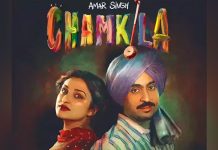 OTT ‘ਤੇ ਇਸ ਸਾਲ ਸਭ ਤੋਂ ਵੱਧ ਦੇਖੀ ਗਈ ‘ਚਮਕੀਲਾ’ ਫਿਲਮ: ਮਿਲੇ 1.29 ਕਰੋੜ ਵਿਊਜ਼, Ormax ਨੇ ਜਾਰੀ ਕੀਤੀ ਰਿਪੋਰਟ