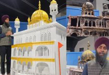 1984 ‘ਚ ਤਬਾਹ ਹੋਏ ਅਕਾਲ ਤਖ਼ਤ ਸਾਹਿਬ ਦਾ ਮਾਡਲ ਤਿਆਰ: ਆਸਟ੍ਰੇਲੀਆ ਦੇ ਅਜਾਇਬ ਘਰ ‘ਚ ਹੋਵੇਗਾ ਸੁਸ਼ੋਭਿਤ