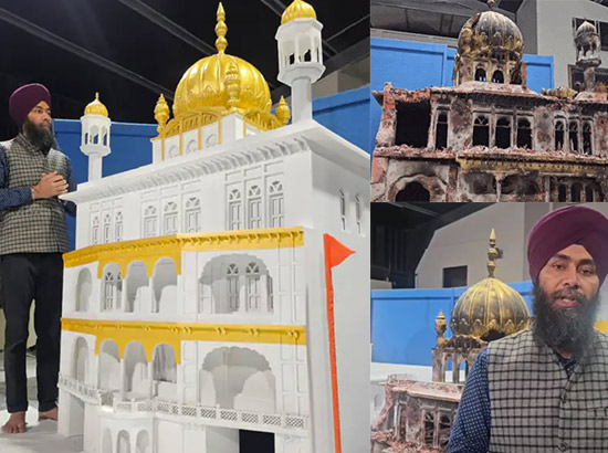 model of Akal Takht Sahib destroyed in 1984