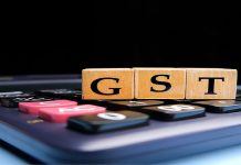 ਸਰਕਾਰ ਨੇ GST ਡੇਟਾ ਜਾਰੀ ਕਰਨਾ ਕੀਤਾ ਬੰਦ, ਹਰ ਮਹੀਨੇ ਦੀ 1 ਤਾਰੀਖ ਨੂੰ ਕੀਤਾ ਜਾਂਦਾ ਸੀ ਜਾਰੀ