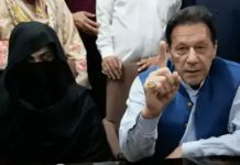 ਇਮਰਾਨ ਖਾਨ ਅਤੇ ਬੁਸ਼ਰਾ ਬੀਬੀ ਫਿਰ ਗ੍ਰਿਫਤਾਰ: ਫਰਜ਼ੀ ਨਿਕਾਹ ਕੇਸ ਵਿੱਚ ਬਰੀ ਹੋਣ ਤੋਂ ਬਾਅਦ ਹੁਣ ਨਵੇਂ ਤੋਸ਼ਾਖਾਨਾ ਕੇਸ ਵਿੱਚ ਹੋਈ ਗ੍ਰਿਫਤਾਰੀ