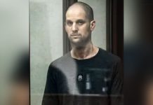 ਰੂਸ ਵਿਚ ਕੈਦ ਅਮਰੀਕੀ ਪੱਤਰਕਾਰ ਨੂੰ 16 ਸਾਲ ਦੀ ਸਜ਼ਾ: ਜਾਸੂਸੀ ਦੇ ਦੋਸ਼ ਹੋਈ ਸਜ਼ਾ