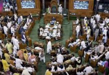 ਮਾਨਸੂਨ ਸੈਸ਼ਨ ਦਾ ਚੌਥਾ ਦਿਨ: ਅੱਜ ਵੀ ਹੋਵੇਗੀ ਬਜਟ ‘ਤੇ ਬਹਿਸ, ਵਿਰੋਧੀ ਧਿਰ ਨੇ ਬੀਤੇ ਦਿਨ ਚਰਚਾ ਦੌਰਾਨ ਰਾਜ ਸਭਾ ਵਿੱਚੋਂ ਕੀਤਾ ਸੀ ਵਾਕਆਊਟ