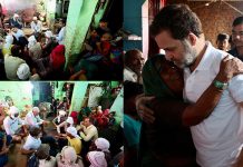 ਹਾਥਰਸ ਹਾਦਸੇ ਦੇ ਪੀੜਤਾਂ ਦੇ ਘਰ ਪਹੁੰਚੇ ਰਾਹੁਲ: ਪਰਿਵਾਰਕ ਮੈਂਬਰ ਜੱਫੀ ਪਾ ਕੇ ਰੋਏ, ਪਰਿਵਾਰਾਂ ਨੂੰ ਕਿਹਾ – ਟੈਂਸ਼ਨ ਨਾ ਲਓ, ਅਸੀਂ ਹਾਂ