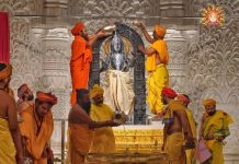 ਰਾਮਲੱਲਾ ਦੇ ਪੁਜਾਰੀਆਂ ਲਈ ਡਰੈੱਸ ਕੋਡ ਹੋਇਆ ਲਾਗੂ; ਐਂਡ੍ਰਾਇਡ ਫੋਨ ਦੀ ਵਰਤੋਂ ‘ਤੇ ਵੀ ਲੱਗੀ ਪਾਬੰਦੀ