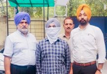 ਵਿਜੀਲੈਂਸ ਬਿਊਰੋ ਨੇ 5000 ਰੁਪਏ ਰਿਸ਼ਵਤ ਲੈਂਦੇ ਪਟਵਾਰੀ ਨੂੰ ਰੰਗੇ ਹੱਥੀ ਕੀਤਾ ਗ੍ਰਿਫਤਾਰ
