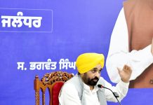 ਮੁੱਖ ਮੰਤਰੀ ਮਾਨ ਵੱਲੋਂ ਮਾਝਾ ਅਤੇ ਦੁਆਬਾ ਦੇ ਜ਼ਿਲ੍ਹਿਆ ਦੇ ਵਿਕਾਸ ਕਾਰਜਾਂ ਦਾ ਲਿਆ ਗਿਆ ਜਾਇਜ਼ਾ