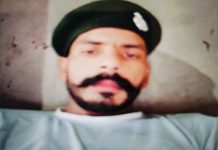 ਸੜਕ ‘ਤੇ ਅਚਾਨਕ ਅਵਾਰਾ ਪਸ਼ੂ ਦੇ ਆ ਜਾਣ ਕਾਰਨ ਆਟੋ ਚਾਲਕ ਦੀ ਮੌਤ