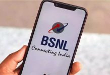 BSNLਵੱਲੋਂ ਆਪਣੇ ਗਾਹਕਾਂ ਨੂੰ 3G ਸਿਮ ਨੂੰ 4G ਵਜੋਂ ਅਪਗਰੇਡ ਕਰਵਾਉਣ ਦੀ ਅਪੀਲ