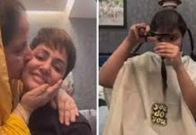 ਕੈਂਸਰ ਨਾਲ ਜੂਝ ਰਹੀ ਹਿਨਾ ਖਾਨ ਨੇ ਖੁਦ ਕੱਟੇ ਆਪਣੇ ਵਾਲ, ਅਦਾਕਾਰਾ ਨੇ ਸ਼ੇਅਰ ਕੀਤਾ ਵੀਡੀਓ