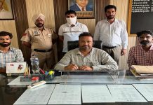 ਵਿਜੀਲੈਂਸ ਬਿਊਰੋ ਨੇ ਐਸਬੀਆਈ ਦੇ ਸਹਾਇਕ ਮੈਨੇਜਰ ਨੂੰ 10,000 ਰੁਪਏ ਦੀ ਰਿਸ਼ਵਤ ਲੈਂਦਿਆਂ ਕੀਤਾ ਕਾਬੂ