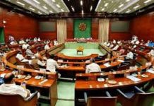 ਮਾਨਸੂਨ ਸੈਸ਼ਨ ਤੋਂ ਪਹਿਲਾਂ ਸਰਬ ਪਾਰਟੀ ਮੀਟਿੰਗ, ਭਾਜਪਾ ਸਮੇਤ 44 ਪਾਰਟੀਆਂ ਨੇ ਲਿਆ ਹਿੱਸਾ