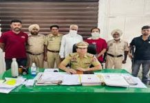 ਪਟਿਆਲਾ ‘ਚ ਅਕਾਊਂਟੈਂਟ ਨੇ 61 ਲੱਖ ਦੀ ਕੀਤੀ ਗਬਨ, ਜਾਣੋ ਪੂਰਾ ਮਾਮਲਾ