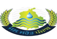 ਖ਼ਰੀਫ਼ ਦੇ ਮੌਸਮ ਦੌਰਾਨ ਪੰਜਾਬ ਦੀਆਂ ਨਹਿਰਾਂ ਵਿੱਚ 28 ਜੁਲਾਈ ਤੋਂ 4 ਅਗਸਤ ਤੱਕ ਪਾਣੀ ਛੱਡਣ ਦਾ ਪ੍ਰੋਗਰਾਮ ਜਾਰੀ