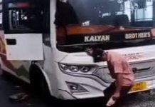 ਹਿਮਾਚਲ ‘ਚ ਚੱਲਦੀ ਬੱਸ ‘ਤੇ ਡਿੱਗੀ ਚੱਟਾਨ, 2 ਜ਼ਖਮੀ, ਭਾਰੀ ਮੀਂਹ ਕਾਰਨ 150 ਸੜਕਾਂ ਬੰਦ