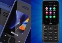 ਲਾਂਚ ਹੋਇਆ ਰਿਲਾਇੰਸ ਜੀਓ ਦਾ ਇੱਕ ਹੋਰ ਸਸਤਾ ਫੋਨ, ਕੀਮਤ 2000 ਰੁਪਏ ਤੋਂ ਵੀ ਘੱਟ; ਜਾਣੋ ਫੀਚਰਸ