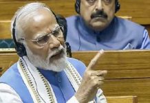 ਲੋਕ ਸਭਾ ‘ਚ PM ਮੋਦੀ ਦਾ ਕਾਂਗਰਸ ‘ਤੇ ਹਮਲਾ, ਕਿਹਾ- ‘2014 ਤੋਂ ਪਹਿਲਾਂ ਘੁਟਾਲਿਆਂ ਨਾਲ ਹੁੰਦਾ ਸੀ ਘੁਟਾਲਿਆਂ ਦਾ ਮੁਕਾਬਲਾ’